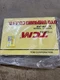 TCM 835-2 Wheel Loader Parts Manual, PW-643J