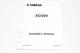 OEM Yamaha LIT-11666-19-49 XC50V Assembly Manual NOS