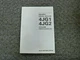 Isuzu Motors Models 4JG1 & 4JG2 Diesel Engine Genuine Parts Catalog Manual Book