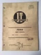 Ford 6000 & Commander 6000 Tractor Shop Service Repair Manual Book I&T FO-22