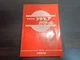 Nissan Silvia Gazelle S110 PS110 Maintenance Manual Issued Mar 1979