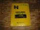Hyster C530A Pneumatic Roller Compactor Shop Service Repair Parts Catalog Manual