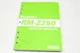 OEM Suzuki 99500-42181-01E RM-Z250 Service Manual NOS
