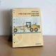 ♻️ Volvo G710B G720B G726B G730B G740B G746B G780B Graders Operators Manual 🛻