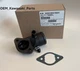 OEM INTAKE PIPE, KAWASAKI FR600V, FS481V,FS541V,FS600,FX481V,FX600V,FX541V, 13B5