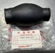 NOS Honda ATC90 Intake Tube # 17253-918-010 US90 New Binc