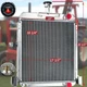 RADIATOR FOR CASE IH 574 674 INTERNATIONAL 2500A 574 #66496C2,539567R2 539567R1