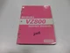M19 99500-38050-03E Suzuki VZ800 Service Manual 05 2005 AE