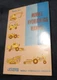 VICKERS MOBILE HYDRAULICS MANUAL  M-2990-S BY PAUL BASAL 1968 BOOK