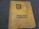 Caterpillar CAT 12G 120G 130G 140G Motor Grader Shop Service Repair Manual