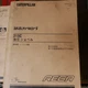CAT Caterpillar 315C REGA Excavator Parts Manual Book crawler trackhoe catalog