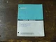 Kobelco SK115DZIV SK115DZ IV SK115 Hydraulic Excavator Parts Catalog Manual xz