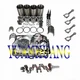 4D55 Overhaul Rebuild Kit+Crankshaft+ConRod For Mitsubishi engine L300 L200 A167