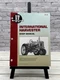 International Harvester Tractor Shop Manual IH-10 I&T Shop Service