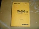 Komatsu WA500-1LC Wheel Loader Parts Catalog Manual