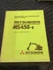 ORIGINAL MITSUBISHI MS450-8 HYDRAULIC EXCAVATOR OPERATORS MAINTENANCE MANUAL