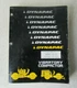1979 Dynapac CA-25A CA-25S vibratory compactor parts catalog manual