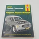 Jeep Grand Cherokee 2005-2009 Haynes Repair Manual 50026