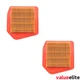 2Pack Air Filter For STIHL FS240 FS240R FS240CE FS260 FS260CE FS360CE FS460CEM F