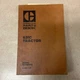 CAT Caterpillar 631C PARTS MANUAL BOOK CATALOG LIST TRACTOR SCRAPER sn 67M1 & UP