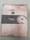John Deere 39 and 47 Rotary Mowers Operator's Manual  OM-M48953 Issue C9