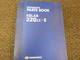 Daewoo Solar 220LC-III Hydraulic Excavator Parts Catalog Manual Book