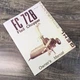 Gehl FC72B Flail Chopper Operators Manual Owners Book Maintenance Adjustments
