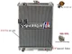 Aluminum Radiator For 2014-on Kubota L47/L4760/ L5040/ L5740/ L5460 L5060 2-Rows