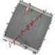 Hydraulic Oil Cooler 2452U416S19 for Kobelco Excavator SK200-3 SK200LC-3