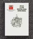 423 2.3 Litre Engine Technical Workshop Repair Manual Ford LRG-423 -  PAPER MANU