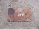 McCormick Farmall F20 IH tractor Original square cover panel plate