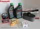 **OEM PARTS ONLY* TUNE UP KIT FOR KAWASAKI FR651V FR691V FR730V & ALL FS ENGINES