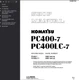 Komatsu PC400-7, PC400LC-7 SHOP SERVICE REPAIR MANUAL PDF