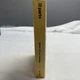 CAT Caterpillar 966D PARTS MANUAL BOOK CATALOG LIST WHEEL LOADER GUIDE Vintage