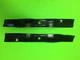 2 blades for John Deere 42C Mowers M139977/M159047 GT225, LX255, LX266, LX277+++