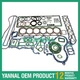 For Komatsu 6D105 Full Gasket Kit--Asbestos forklift Accessories engine