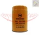 QX-J2028 excavator oil filter for Sany SY245H oil filter  jx1023 60176476