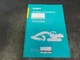 Kobelco SK235SR-1E(S) SK235SRLC-1E(S) Excavator Nibbler & Breaker Shop Manual