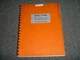 Kioti 1730S Self Leveling Loader for DK65 Tractor Owner Operator Manual xo