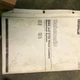CATERPILLAR CAT 966G 972G WHEEL LOADER SCHEMATIC ELECTRICAL  MANUAL