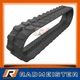 Rubber Track for Bobcat T550 size 320x86x49 Block Pattern