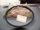 NOS Honda E1000 Lawnmower Genuine V Belt Factory OEM 49212-815-611