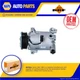 Air Con Compressor fits FORD FOCUS Mk3 1.0 12 to 20 Manual Transmission AC NRF