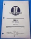 FORD I&T 8000 SERIES TRACTOR SERVICE REPAIR MANUAL