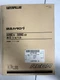 Caterpillar CAT 320B 320B L Excavator Parts Manual S/N XJBP7614-02 (Japanese)
