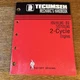 TECUMSEH Service Manual HSK/HXL840-850 TVS/TVXL840 2CYCLE Engines