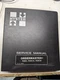 HYSTER SERVICE MANUAL ORDERMASTER R30C R30CA R30CR 1983 FORK LIFT TRUCK