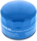 Kohler 14-050-36-S Oil Filter Fits CV173 CV200 CV224 OEM 14-050-33-S Genuine