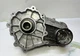 2007-2016 Mercedes-Benz GL450 Transfer Case Assembly A2512800900 W164, W251, R35