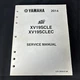 ORIGINAL YAMAHA 2014 XV19SCLE XV19SCLEC STAR MOTORCYCLE SERVICE MANUAL 